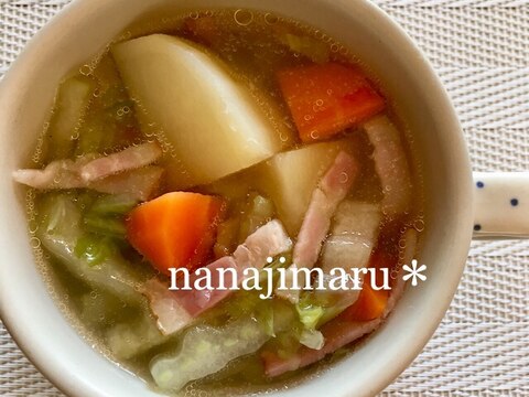 シャキッと白菜とゴロリ野菜のスープ☆